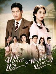 新金沙别墅17免费观看,尽享奢华视觉盛宴