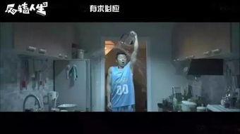 日本污污的电影,一场视觉与心理的冒险之旅