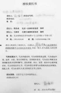 新闻爆料能解决纠纷吗,揭秘舆论监督的力量