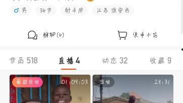 飞哥爆料烟草视频大全,烟草视频大全深度解析