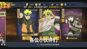 秽土二代秋风爆料视频,秽土二代内部爆料视频深度解析