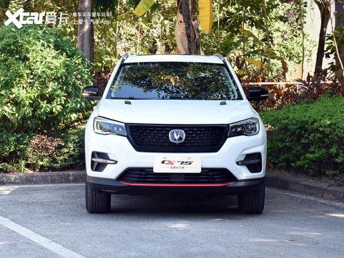 长安铃耀最新爆料消息,设计升级，性能革新，未来智能出行新标杆