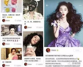 明星用安利赚钱,揭秘明星如何通过安利产品赚取丰厚收益