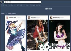 汤不热福利小视频,揭秘热门福利背后的精彩故事