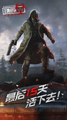 王牌战争版本爆料最新,全新玩法与英雄角色震撼来袭！