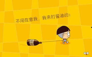 小明先生最新爆料,小明先生最新爆料，带你一探究竟！