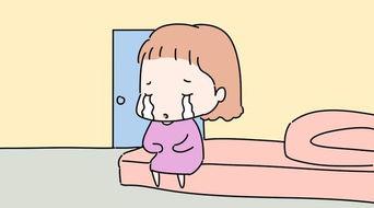 做了人流怎么瞒住老公,夫妻关系和谐之道