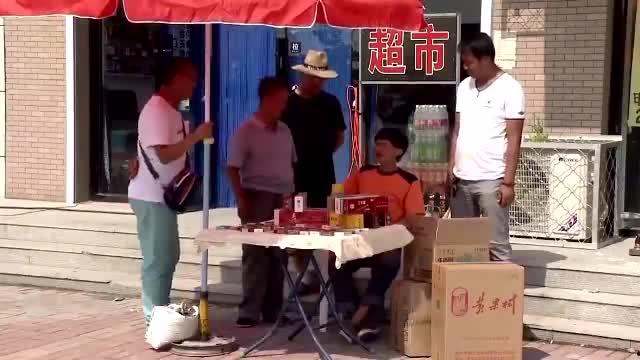 卖烟视频,真实交易背后的故事