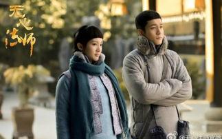 无心法师360免费观看,揭秘无心法师360独家放送背后的秘密