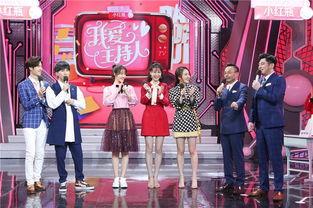 梁田娱乐爆料,揭秘娱乐圈幕后真相