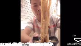 肛门里放东西av