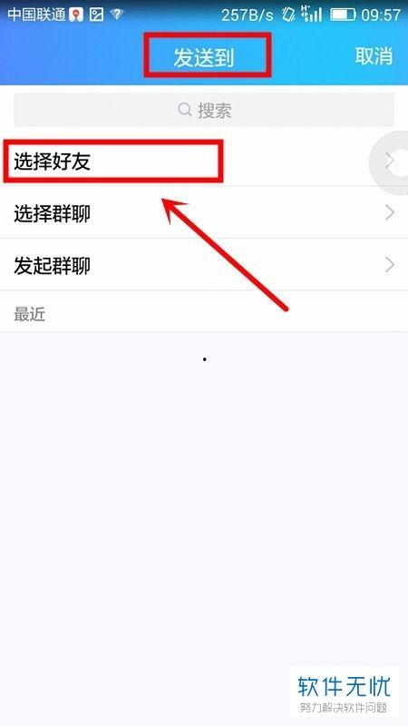 吃瓜qq群免费聊天群,免费聊天群等你来加入