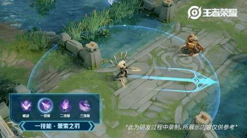 神威特效爆料视频网址