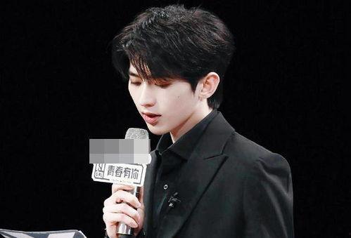 金子涵蔡徐坤最新爆料