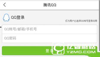 杭州新闻头条今日爆料,惊曝重大事件，详情即将揭晓！