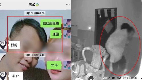 女生胃疼视频,女生视频揭秘缓解胃疼小妙招