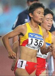 田径 精英 开发 av