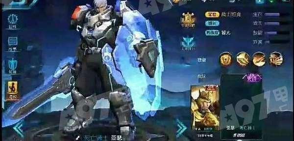 毒王皮肤最新爆料图片,全新爆料图揭示神秘魅力