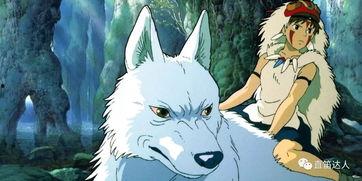 在线观看幽灵公主,探寻人与自然和谐共生的神秘之旅