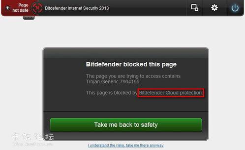 bd好看云免费观看,bd好看云带你领略视觉盛宴