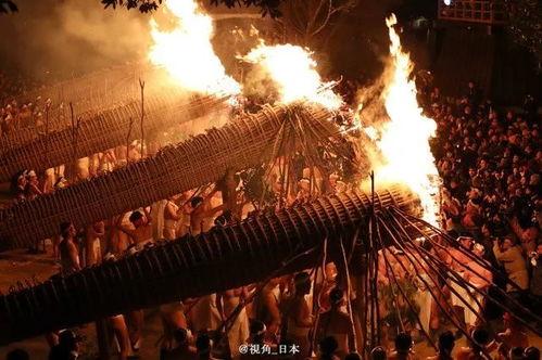 日本火祭鬼夜,传统与现代交织的神秘庆典