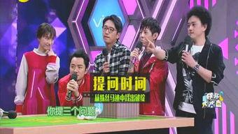 娱乐圈爆料分解,明星恋情曝光，幕后真相揭秘！