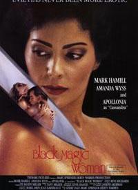 黑魔女电影免费观看,魔境传说免费观影盛宴，奇幻冒险等你来解锁！