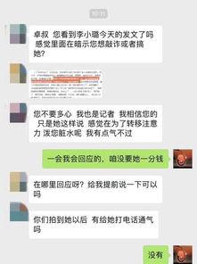 卓伟爆料娱乐圈大事,娱乐圈惊天大事件揭秘