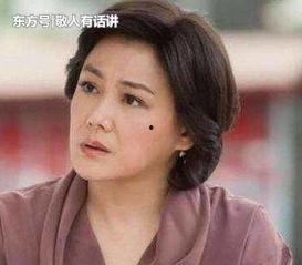 去世未婚的明星