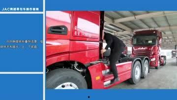 390JAC在线播放,精彩内容一网打尽