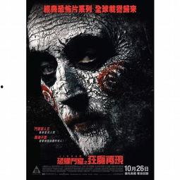 德国超级重口味 av,揭秘超级重口味AV的神秘世界