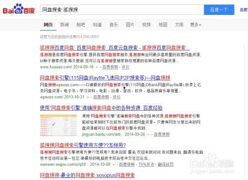 丝袜小说网盘资源分享,海量小说任你畅读