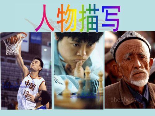 娱乐爆料细节描写文章,明星幕后故事大曝光