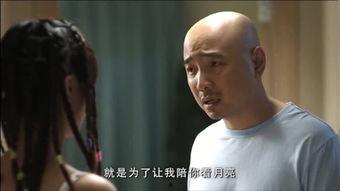 恋佬视频一恋老网,揭秘老年社交新趋势