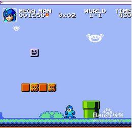 混合2在线观看,在线观影之旅