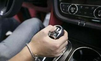 手自一体驾驶教学视频