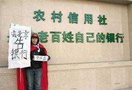 日本贷款材料图片,深入了解其申请流程与关键要素