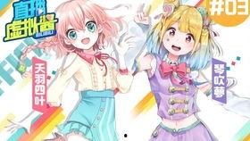 尤利娅 在线播放,探寻神秘故事的魅力之旅