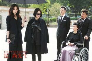 是尚先生免费观看高清,畅享视听盛宴