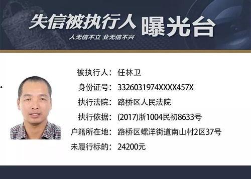 妇女无码链接 下载,妇女无码链接背后的真相与反思