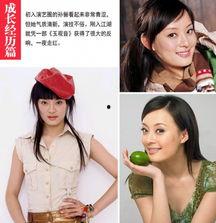 孙俪视频播放,播放量飙升，网友热议