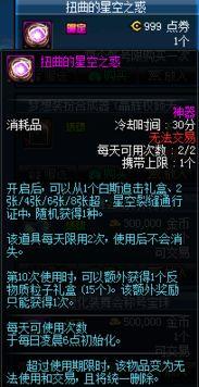 第一期视频爆料怎么做的,制作过程大揭秘