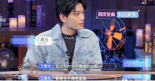 明星搞对象爆料视频大全,明星搞对象视频大曝光