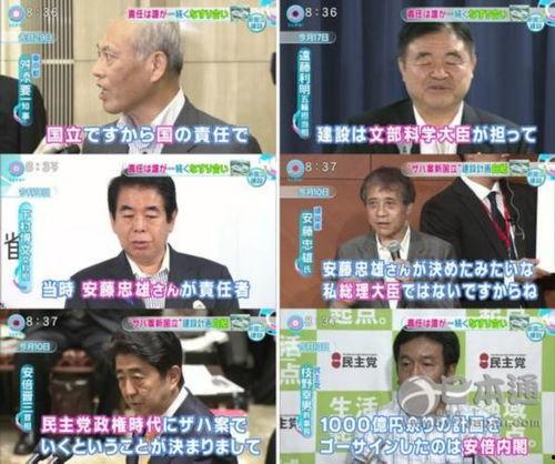 日本网民中,揭秘日本社会现象背后的真相