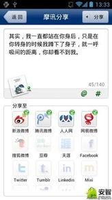 微博王文化最新爆料,揭秘娱乐圈最新热点事件！”