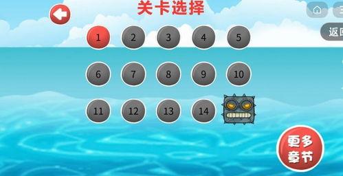 豆豆探险闯关最新爆料,揭秘神秘关卡，挑战极限冒险之旅