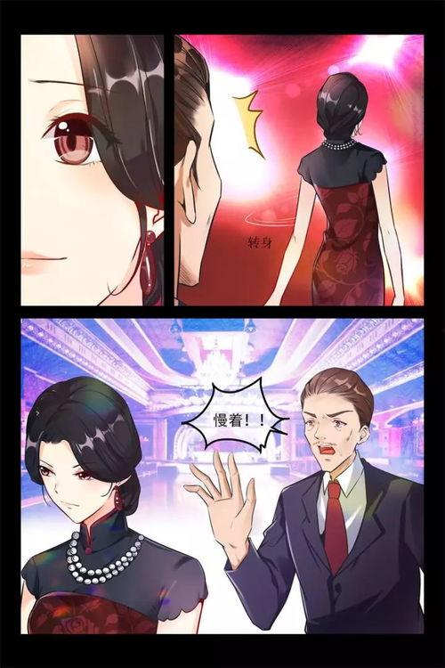 军阀老公贼怀,军阀老公贼怀生的传奇人生