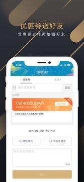 av客户端 免费,揭秘AV客户端免费体验之旅