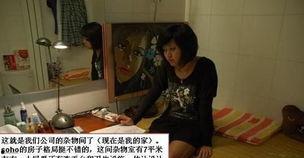 80后丝袜女图片,时光流转中的优雅魅力