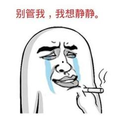 我叫女朋友老公,从“我叫女朋友”到“老公”的浪漫转变